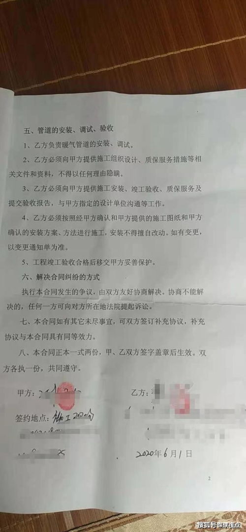 劳务公司违规分包 工人反映陕建五建安装公司 先签约 后招标